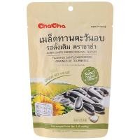ราคา ชาช่าเมล็ดทานตะวันอบรสดั้งเดิม 98กรัม Chacha Sunflower Seeds Original Flavor 98g. (50167524144)