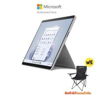 ราคา [Laptop] Microsoft Surface Pro 9 i7/32/1TB Platinum + Surface Signature Keyboard With Pen (22103327619)