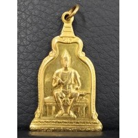 ราคา เหรียญพ่อขุนรามคำแหง เนื้อทองคำ ในหลวงเป็นประธาน ปี2510 สร้างน้อย หายาก หลวงปู่โต็ะร่วมปลุกเสก (000376)