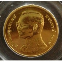 ราคา เหรียญกษาปณ์ที่ระลึก 6 รอบ 72 พรรษา รัชกาลที่9 ปี2542 เนื้อทองคำ 90 หนัก 15 กรัม สภาพสวย นิยม (000070)