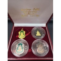 ราคา เหรียญเสมาหลวงพ่อคูณ รุ่นค้ำคูณมรดกไทย ปี2536 ครบชุด4เหรียญ ทองคำ99.99 หนัก 15กรัม สภาพสวยพร้อมกล่อง (000992)