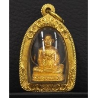 ราคา รูปหล่อสมเด็จพระพุฒาจารย์โต รุ่น 122 ปี พ.ศ.2537 เนื้อทองคำ กรอบทอง พิธีใหญ่ นิยมมาก (000993)