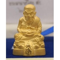 ราคา รูปหล่อหลวงพ่อทวด สก. เนื้อทองคำ ปี2544 วัดห้วยมงคล พิธีใหญ่ สภาพสวยมากพร้อมกล่อง หายากมากครับ (000997)