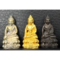 ราคา พระชัยวัฒน์นวปทุม ภปร. วัดปทุมวนาราม ปี2535 ครบชุด เนื้อทองคำ 8.1 กรัม เงิน นวะโลหะ นิยมมาก หายาก (001000)