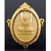 ราคา เหรียญหล่อโบราณที่ระฤก ร.ศ.233 หลวงพ่อคูณ ปริสุทโธ เต็มองค์ ออกวัดบ้านไร่ ปี57 เนื้อทองคำเลี่ยมทอง (001004)