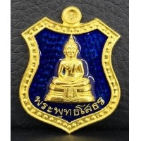 ราคา เหรียญพระพุทธโสธร ภปร. กาญจนาภิเษก ม.บูรพา เนื้อทองคำลงยา หนักหนึ่งบาท สภาพสวยพร้อมกล่องเดิมๆ (001008)