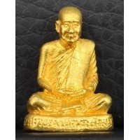 ราคา รูปหล่อสมเด็จพระสังฆราชญาณสังวร ครบ 80 พรรษา ทองคำ ปี 2536 พิมพ์กลาง หนัก 7.9 กรัม พิธีใหญ่ สภาพสวย (001009)