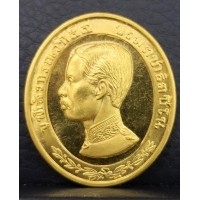 ราคา เหรียญเทิดพระเกียรติ ร.5 รุ่นทรงยินดี ปี 2535 เนื้อทองคำ 20.5กรัม วัดหัวลำโพง สภาพสวยพร้อมกล่องเดิม (001012)