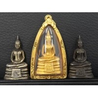 ราคา ชุดพระกริ่งพิมพ์ใหญ่หลวงพ่อโสธร เนื้อทองคำ 2บาท เนื้อเงิน เนื้อโลหะกลับดำ รุ่นญสส. ปี2533 พิธีใหญ่ (000199)