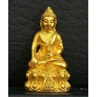 ราคา พระชัยวัฒน์นวปทุม ภปร. วัดปทุมวนาราม ปี2535 เนื้อทองคำ นน. 7.74กรัม นิยมมาก หายาก สร้างตามสั่งจอง (000915)