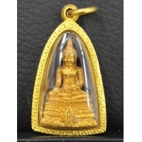 ราคา พระกริ่งพระพุทธชินสีห์ ทันโต เสฏโฐ เนื้อทองคำ ปี2533 พิธีใหญ่ อุดผงจิตรลดาและพระทนต์ในหลวง กรอบทอง (001011)