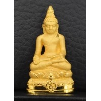 ราคา พระกริ่งไพรีพินาศ ญสส.มูลนิธิพิทักษ์ดวงตา ฉลองศิริราชสมบัติครองราชย์50ปี เนื้อทองคำ สวยมากพร้อมกล่อง (000448)