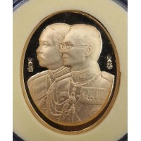 ราคา เหรียญ ร.5 ร.9 ที่ระลึก 100 ปี โรงเรียนนายร้อยตำรวจ 2545 เนื้อทองขัดเงา 98 หนัก 20 กรัม นิยม หายาก (000120)