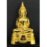 ราคา พระกริ่งหลวงพ่อโสธร รุ่นสร้างอาคารสำนักงานตำรวจแห่งชาติ ปี2543 เนื้อทองคำพิมพ์ใหญ่ นน.30.5กรัม (001023)