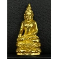 ราคา พระไพรีพินาศ รุ่นชัยชนะศึก พิมพ์บัวแหลม เนื้อทองคำ หนัก 23.5 กรัม ปี2546 พิธีใหญ่ 2 วัด สภาพสวยเดิมๆ (001028)