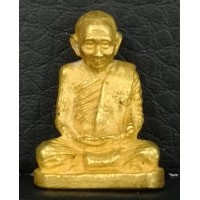 ราคา รูปหล่อสมเด็จพระญาณสังวร สมเด็จพระสังฆราช รุ่นแรก ปี2531 ทองคำพิมพ์เล็ก สภาพสวยมากพร้อมกล่องเดิมๆ (001034)