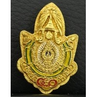 ราคา เข็มกลัด ภปร. พระราชทาน เนื้อทองคำแท้ หนัก 12.2 กรัม ครองราชย์ครบ50ปี พ.ศ.2539 สวยมากพร้อมกล่อง (001036)