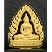 ราคา เหรียญเจ้าสัวหลวงพ่อโสธร เนื้อทองคำบริสุทธิ์ หนัก 22.1 กรัม รุ่นสร้างอุโบสถ ปี2542 สภาพสวย หายาก (001042)