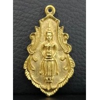 ราคา เหรียญหล่อหลวงพ่อบ้านแหลม ใบสาเก เนื้อทองคำ รุ่นย้อนยุค 2460 พิมพ์ใหญ่ ปี2539 สภาพสวยพร้อมกล่องเดิม (001045)