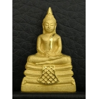 ราคา พระกริ่งพระพุทธโสธร2560 รุ่นเจริญยศ เนื้อทองคำ พิมพ์เล็ก 8.29กรัม สร้างโดยวัดโสธร พร้อมกล่องและการ์ด (001053)