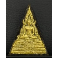 ราคา พระพุทธชินราช เนื้อผงหลังภปร.แผ่นทองคำ เพราะแผ่นดินนี้ คือ แผ่นดินเกิด ปี2548 พิธีใหญ่ พร้อมกล่อง (000457)