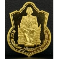 ราคา เหรียญในหลวงนั่งบังลังค์ เนื้อทองคำขัดเงา ปี2539 กระทรวงมหาดไทย เหรียญยอดนิยม สภาพสวยพร้อมกล่อง (000418)