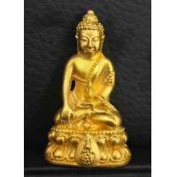 ราคา พระกริ่งนวปทุม ภปร. วัดปทุมวนาราม ปี 2535 ทองคำหนัก 34.9 กรัม ในหลวงเสด็จเททอง.สังฆราชอธิฐานจิต (001066)