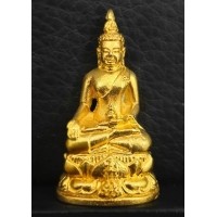 ราคา พระกริ่งไพรีพินาศ นวปทุม ภปร.ทองคำ 18.7g.รุ่นแรกของประเทศไทย ปี2535 ในหลวงเททอง พระสังฆราชอธิฐานจิต (000426)