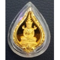 ราคา พระแก้วมรกต เหรียญทรงดอกบัว ภปร. ทองคำ ปี 2547 No. 391 ร.พ.ภูมิพล จัดสร้าง นน. 14.5 กรัม (000151)