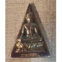 ราคา พระพุทธนวราชบพิตร พระพิมพ์จิตรลดา โครงการหลวง ปี 2539 เนื้อเงินพิมพ์เล็ก สูง 2.3 ซม.พร้อมกล่อง (000180)