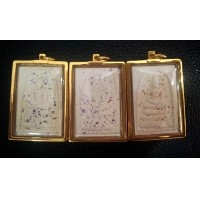 ราคา พระสมเด็จพิมพ์ใหญ่เฉลิมพระเกียรติ ฉลองครองราชย์ 60ปีตราฉลองทองคำ 96.5 ครบชุดเลี่ยมทอง ถูกกว่าจอง (000427)