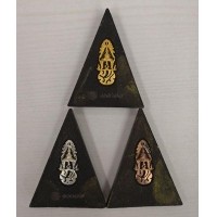 ราคา พระพุทธชินราช เนื้อผงหลังภปร.แผ่นทองคำ เงิน ทองแดง เพราะแผ่นดินนี้ คือ แผ่นดินเกิด ปี 2548 พิธีใหญ่ (000555)