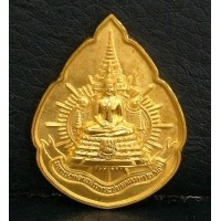 ราคา พระหยดน้ำคุ้มเกล้าฯมหามงคล 6 รอบในหลวง ร.9 ปี 2542 เนื้อทองคำ หนัก 10 กรัม สภาพสวย ไม่มีกล่องครับ (000867)