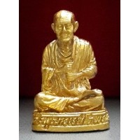 ราคา รูปหล่อสมเด็จโต พรหมรังสี รุ่นหยก พิธีใหญ่ เนื้อทองคำ ฐานตอกโค้ดชิน บัญ ชร ปี 36 สวยพร้อมกล่อง (000610)