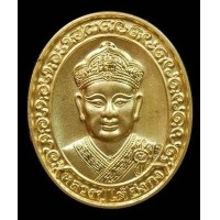 ราคา เหรียญทองคำใหญ่หลวงปู่ไต้ฮง รุ่นฉลองมูลนิธิปอเต็กตึ้งครบ 90 ปี 2543 พิธีใหญ่ สภาพสวยพร้อมกล่องเดิมๆ (000668)