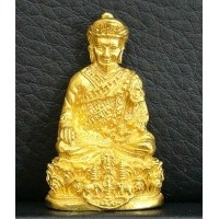 ราคา พระกริ่งหลวงปู่ไต้ฮงกง เนื้อทองคำ รุ่นกาญจนาภิเษก ตราสัญลักษณ์ครองราช 50 ปี พ.ศ.2539 พิธีใหญ่ สวยมาก (000917)