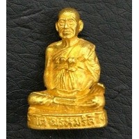 ราคา รูปหล่อสมเด็จพระพุฒาจารย์โต รุ่น 122 ปี พ.ศ.2537 เนื้อทองคำ พิธีใหญ่ นิยมมาก พร้อมกล่องเดิมจากวัด (000922)