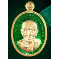 ราคา หลวงพ่อทวด เหรียญเม็ดแตง N0.1 รุ่นปาฏิหาริย์ เนื้อทองคำลงยาสีเขียว สร้าง 19 เหรียญ สำนักสงฆ์ต้นเลียบ (000549)