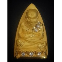 ราคา หลวงปู่ทวด รุ่นมหาสิทธิโชค พิมพ์เตารีด เนื้อทองคำฝังเพชรแท้ ปี 2542 วัดประสาทบุญญาวาส สภาพสวยมากๆ (000678)