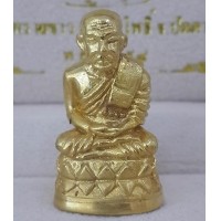 ราคา พระกริ่งพ่อทวดพิมพ์บัวรอบย้อนยุค รุ่น นิรันตราย เนื้อทองคำ ปี2558 ด้วยพุทธศิลป์อันงดงาม พร้อมกล่อง (000809)