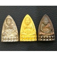 ราคา หลวงปู่ทวดหลังเตารีด พิมพ์ใหญ่ ชุดทองคำ หนัก ๒๒ กรัม พิธีใหญ่ ปี๔๐ อ.นอง และสมเด็จสังฆราช เป็นประธาน (000932)