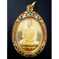 ราคา เหรียญสมเด็จญาณฯ เนื้อทองคำพร้อมกรอบทองคำลงยา สมโภช 600 ปี พระธาตุเจดีย์หลวง วัดเจดีย์หลวง เชียงใหม่ (000571)