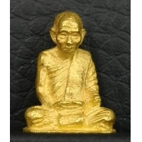 ราคา รูปหล่อสมเด็จพระญาณสังวร สมเด็จพระสังฆราช รุ่นแรก ปี 2531 เนื้อทองคำ จิ๋ว สภาพสวยมากพร้อมกล่องเดิม ๆ (000652)