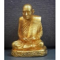 ราคา รูปหล่อสมเด็จพระสังฆราชญาณสังวร ครบ 80 พรรษา เนื้อทองคำ ปี2536 หนัก 15 กรัม สภาพสวยเดิมๆ (000823)