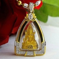 ราคา พระพุทธชินราช ภปร.ลอยองค์เนื้อทองคำ 1/4 นิ้ว ปี 2548 โครงการ เพราะแผ่นดินนี้ คือแผ่นดินเกิด รุ่นแรก (000765)