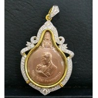 ราคา จี้และเข็มกลัดเหรียญพระมหาชนก เนื้อนาก (ส่วนผสมทองคำ 40) พิมพ์เล็ก น้ำหนักรวม 20.6 กรัม ยอดนิยม (000923)