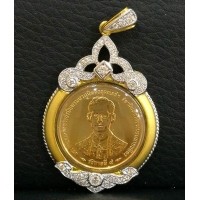 ราคา เหรียญกษาปณ์ที่ระลึกทรงครองราชย์ครบ 50 ปี พ.ศ.2539 เนื้อทองคำ พิมพ์กลาง กรอบทองคำฝังเพชรแท้ (000949)
