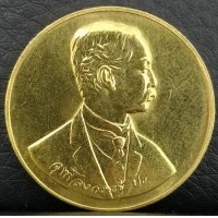 ราคา เหรียญทองคำที่ระลึก ร.5 100 ปี แห่งการเสด็จประพาสประเทศสวีเดน ปี 2540 นน. 20 g. พิธีใหญ่ สภาพสวยมาก (000634)