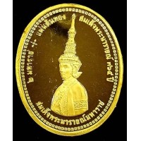 ราคา เหรียญที่ระลึก 2 มหาราช เสด็จปู่ ร.5และสมเด็จพระนารายณ์ เนื้อทองคำพ่นทรายขัดเงา นน. 20.1 กรัม สวยมาก (000649)