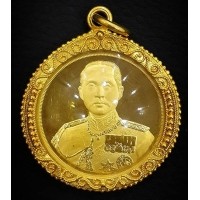 ราคา เหรียญ ร.5 หลวงพ่อเกษม เขมโก ปี2537 เนื้อทองคำขัดเงา พิมพ์ใหญ่ 2 บาท เหรียญเพิร์ธ กรอบทองรวม 45.3 g. (000708)